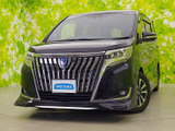 【中古車情報】トヨタ エスクァイアハイブリッド 1.8 Gi プレミアムパッケージ  の中古車詳細（走行距離：8.1万km、カラー：スパークリングブラックパールクリスタルS、販売地域：福島県郡山市）