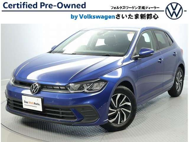 ポロ TSI アクティブ 