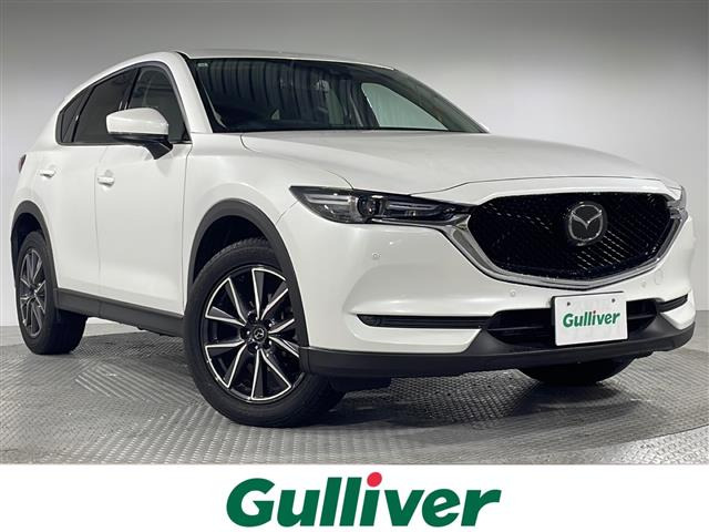 CX-5 2.2 XD Lパッケージ 本革シート 修復歴無し
