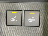 【シートヒーター】寒い日に重宝するシートヒーター!エアコンより早く温まってくれるので寒がりの人も安心ですね♪エアコンの温風は乾燥するから苦手、という方にもをおすすめです。
