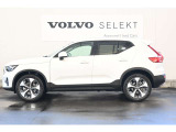 詳細お問い合わせは、VOLVO CAR 姫路まで。079-292-5481