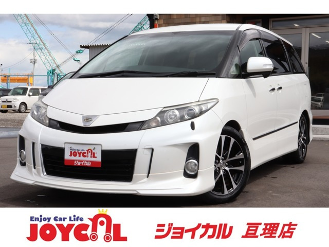 エスティマ 2.4 アエラス プレミアム エディション 走行距離無制限1年保証 車検整備付き