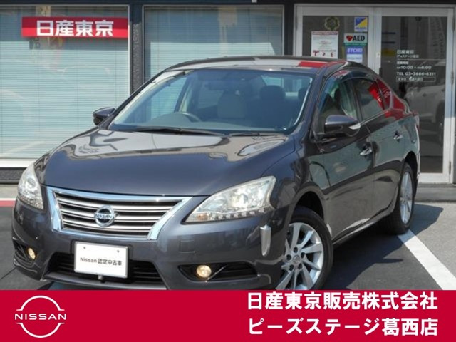 シルフィ 1.8 G 