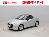 雹害車 CVT ターボ