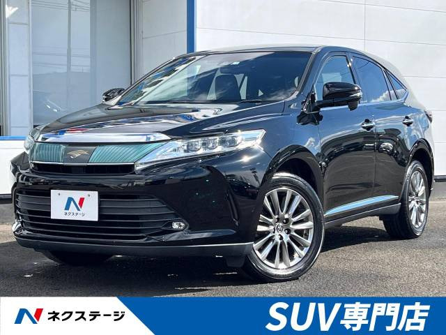 ハリアー 2.0 プレミアム 