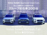 V60 B4 モメンタム 