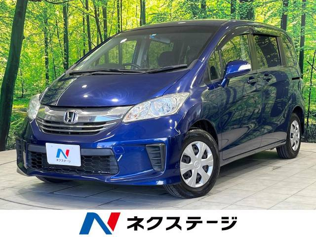 フリード 1.5 G ジャストセレクション 