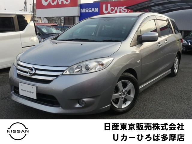 ラフェスタハイウェイスター 2.0 G 