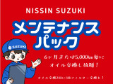 シエンタ ハイブリッド 1.5 G 