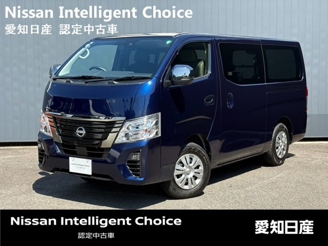 キャラバン 2.4 グランドプレミアム GX ロング ディーゼル 4WD 