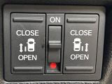【両側パワースライドドア】スマートキーや運転席のスイッチで後席両側スライドドアの開閉が可能♪電動だから力を入れてドアを開ける必要が無く、小さなお子様でも簡単に開け閉めでき快適です♪