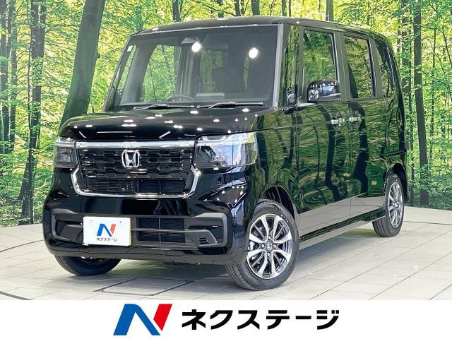 N-BOXカスタム ベースグレード 
