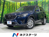 マツダ CX-5