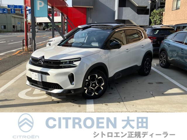 C5エアクロスSUV マックス ブルーHDi ディーゼル 