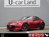 マツダ ロードスターRF