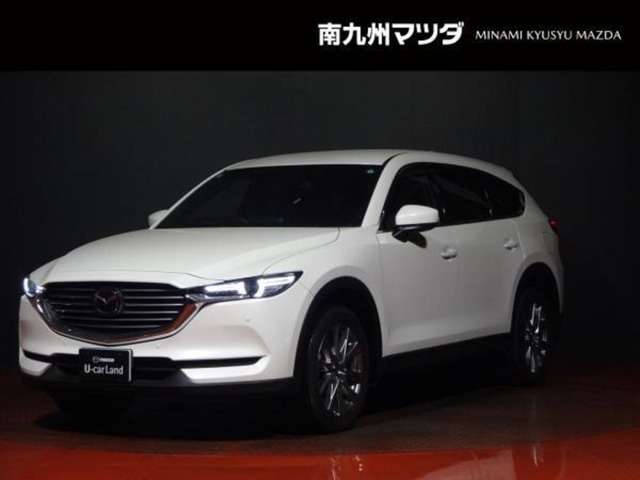 CX-8 2.2 XD プロアクティブ 