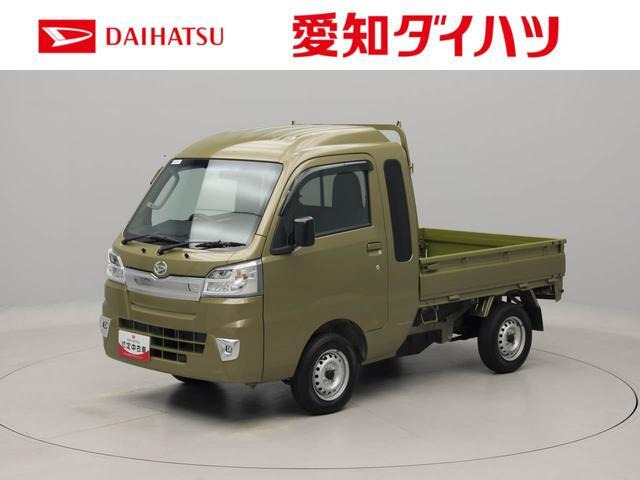 ハイゼットトラック ジャンボ 3方開