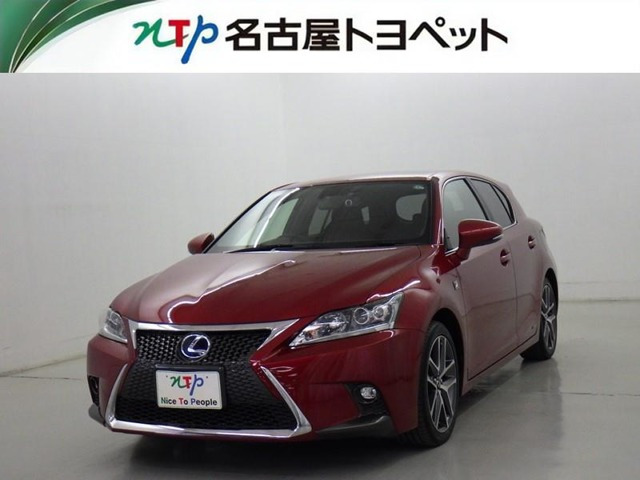 CT 200h Fスポーツ 