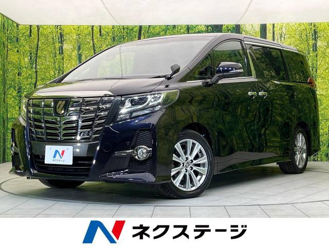 アルファード 2.5 S Aパッケージ タイプ ブラック 