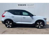 XC40リチャージ アルティメット シングルモーター 