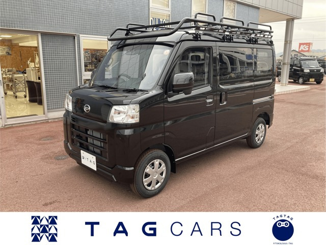 ハイゼットカーゴ クルーズ ターボ 4WD 