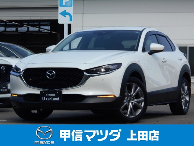 CX-30 1.8 XD プロアクティブ ツーリングセレクション 4WD 