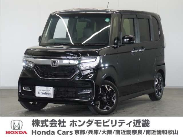 N-BOXカスタム G EX ターボ ホンダセンシング 