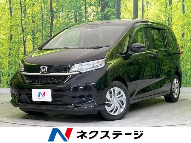 フリード 1.5 G ホンダセンシング 