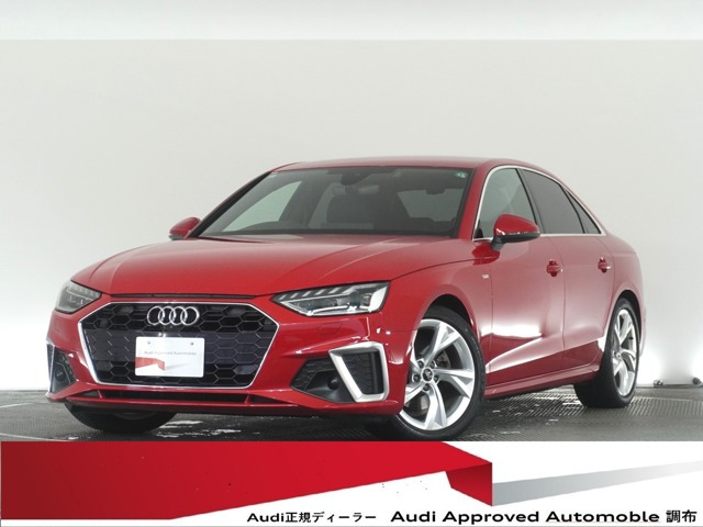 A4 35 TDI Sライン 