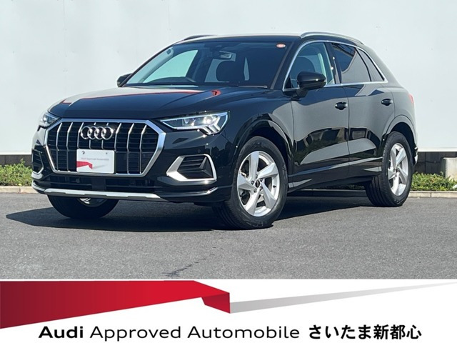 Q3 35 TFSI アドバンスド 