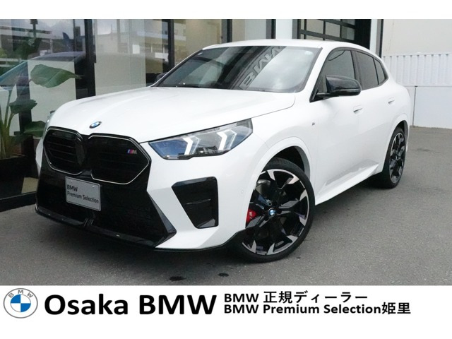 X2 M35i xドライブ 4WD 