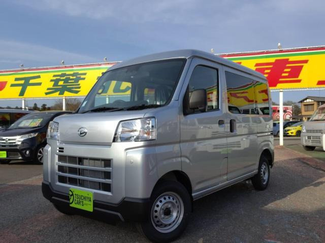 ハイゼットカーゴ デラックス ハイルーフ 
