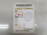 ヴェルファイアハイブリッド 2.4 ZR 4WD 