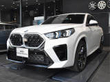 ご質問、ご相談など承ります!BMW 正規ディーラー(株)アルコン専用フリーダイヤル【0120-419-603】までお気軽にお電話下さいませ!