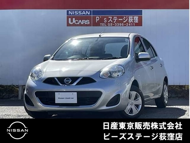 マーチ 1.2 S プラムインテリア 