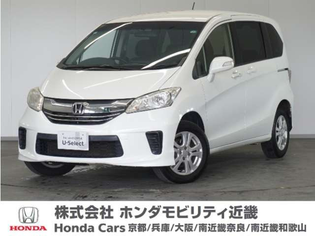 フリード 1.5 G ジャストセレクション 4WD 