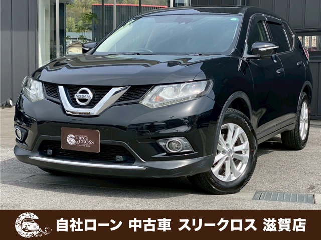 エクストレイル 2.0 20X 4WD 
