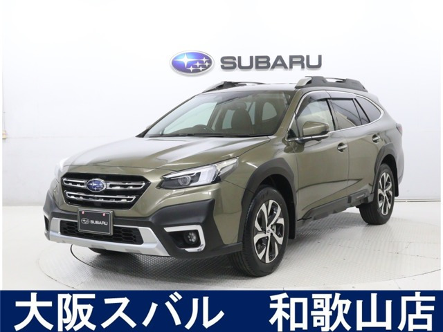 レガシィアウトバック 1.8 リミテッド EX 4WD 