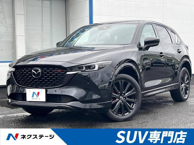 CX-5 2.2 XD スポーツアピアランス 
