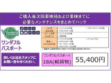 アトレー  RS 4WD