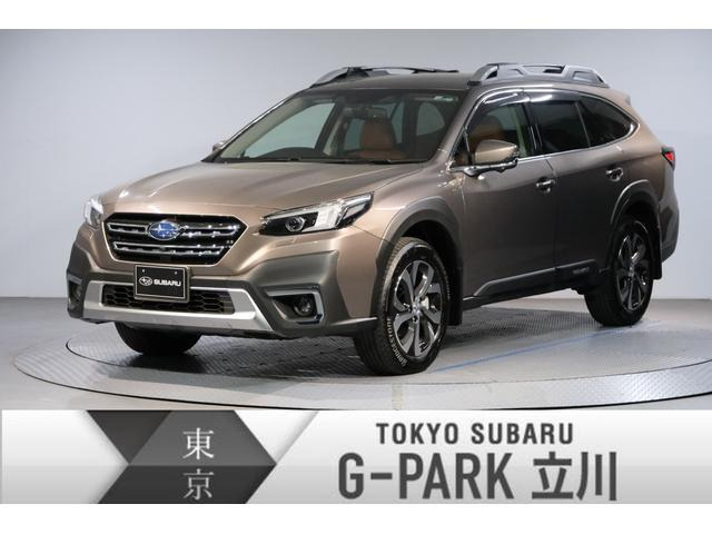レガシィアウトバック  1.8 リミテッド EX 4WD