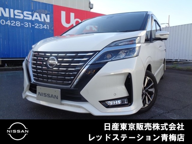 セレナ 2.0 ハイウェイスター V 
