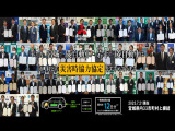 デリカD:2 1.2 ハイブリッド MZ 全方位カメラパッケージ 