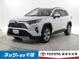 トヨタ RAV4