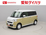 ダイハツ ムーヴキャンバス