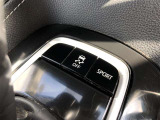 力強い加速が可能なスポーツモードに切り替えが可能です!こちらのモードはコーナーの多い道などで、きびきびした走りを楽しみたいときに適しています!
