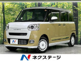 届出済未使用車 両側電動スライドドア スマートアシスト 2トーンカラー