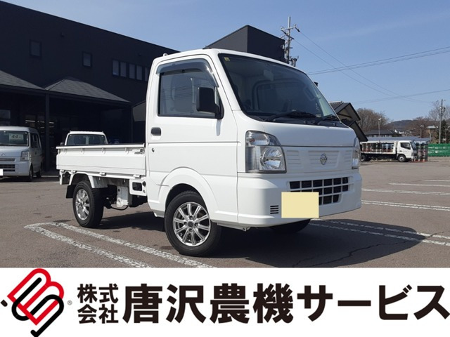 NT100クリッパー DX 4WD 