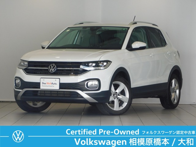 T-Cross TSI スタイル 