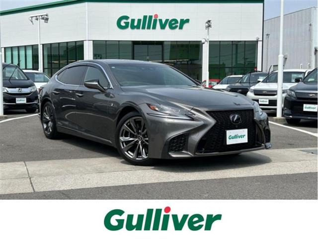 LS 500h Fスポーツ 本革シート サンルーフ